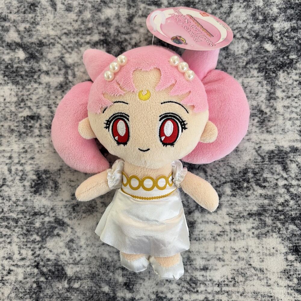 Sailor Moon Princess Usagi Serenity Chibi Plush Toy 7" 20th Anniversary RARE